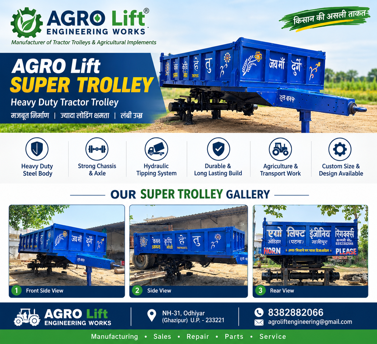 AGRO Lift Super Trolley — heavy duty tractor trolley